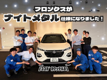 フロンクスがナイトメタルStyleになりました！